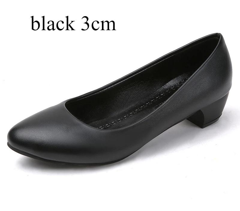 Women's High Heels Fashion Shallow Mouth Professional Work Shoes High Quality Leather High Heels Single Shoes Women Dress Pumps