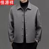 Men's Double-Sided Wool Blend Short Business Casual Coat