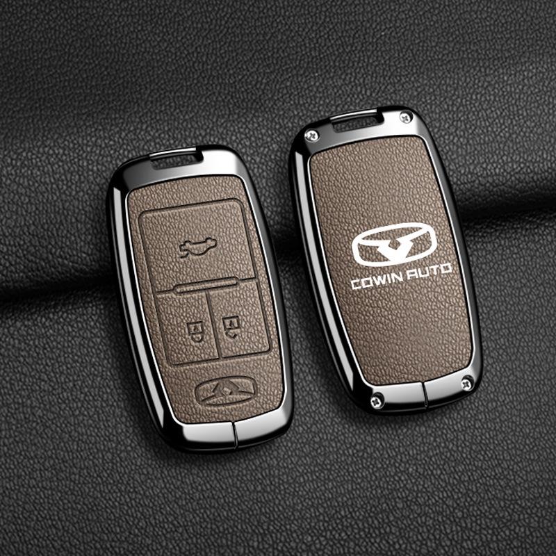 Key Cover Shell for Kaiyi Xuanjie: Fits X3, Xuanjie Pro, C3, E3, V3, X5 - Modified Smart Car Accessories