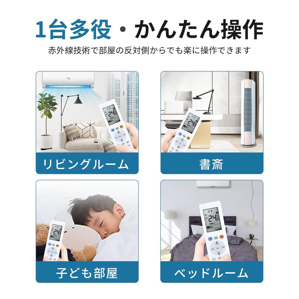 Air conditioner remote control for Toshiba TOSHIBA General purpose Please see the details page below for a list of compatible indoor unit