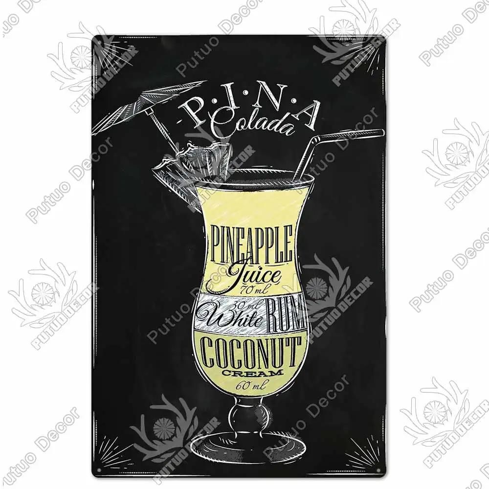 Putuo Decor Vintage Cocktail Metal Sign  Tin Plaque for Wall Decor Perfect for Bar Pub Man Cave or Living Room Decoration  Retro