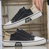 Canvas men's shoes autumn fashion cloth shoes couple soft sole versatile sports leisure outdoor sports board shoes