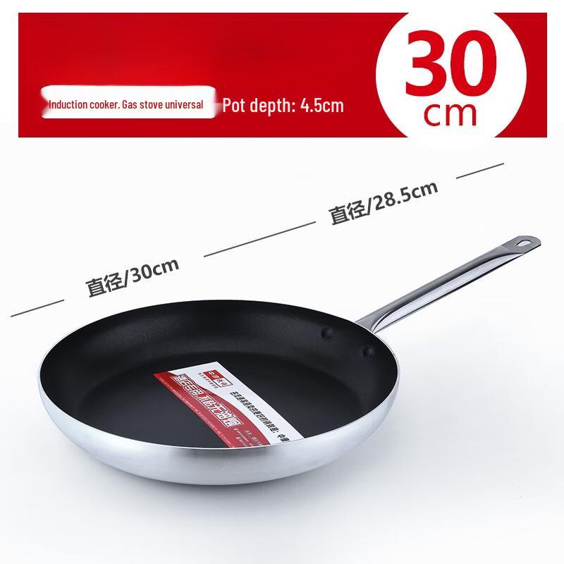 Uotto 30cm Non-Stick Frying Pan