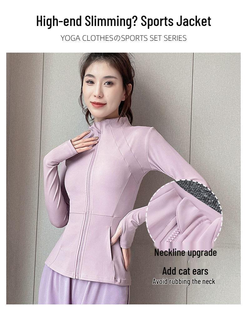 2024 Women's High-End Yoga & Pilates Set: Quick-Dry Sports Jacket and Pants