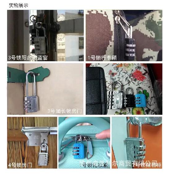 Heavy Duty 4 Dial Digit Combination Lock Weatherproof Security Padlock Outdoor Gym Locker Safely Code Lock Black 80 X 43 X 14mm