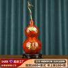 Calan Copper Double Blessing Fu Lu Gourd Ornaments Home Hallway Living Room Office Housewarming Birthday Celebration Openi