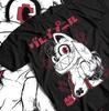 2026 Gleipnir Single Sided TShirt Shuichi Monster Dog Mascot Dark Anime Print Oversized Cotton Tee For Seinen Horror Anime Fans