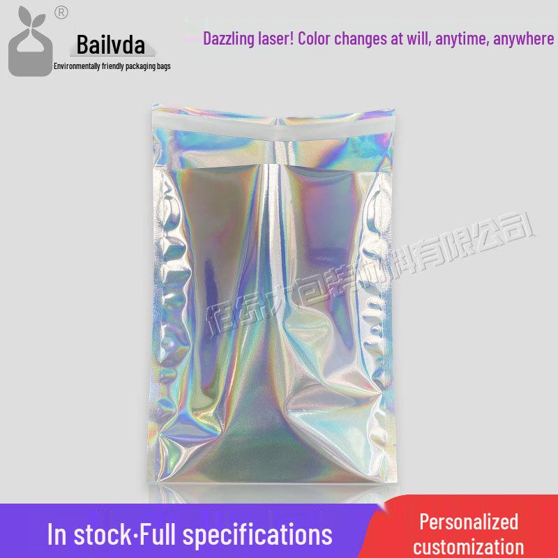 

Самоклеящиеся переливающиеся пакеты: Черепаховый нейл-арт, Блайнд-боксы с ресницами и украшениями 9x13+3cm, double-sided 16 silk