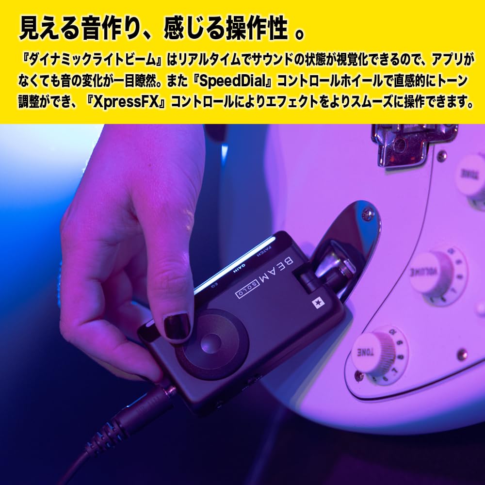 Blackstar Headphone Guitar Amplifier for Electric and 5 Hours of Continuous Vocal Bluetooth and Blackstar BEAM App Integration BEAMSOLO Guitar,