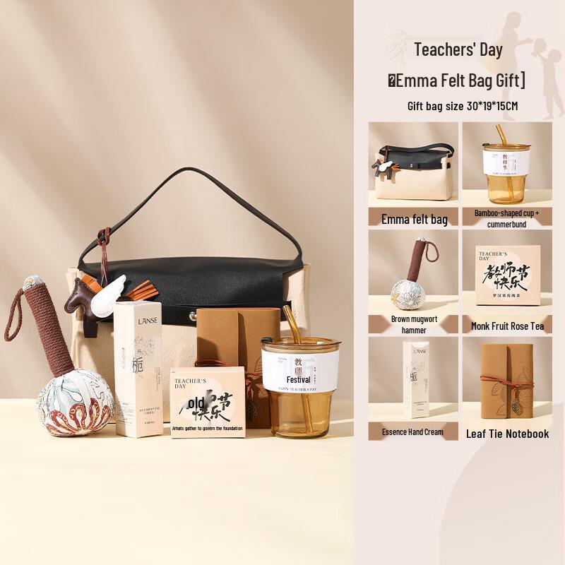 Teacher s Day Deluxe Gift Set with Emma Felt Bag