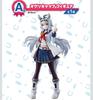 Ichiban Kuji Uma Musume Pretty Derby 3rd Series A Prize Oguri Cap Figure