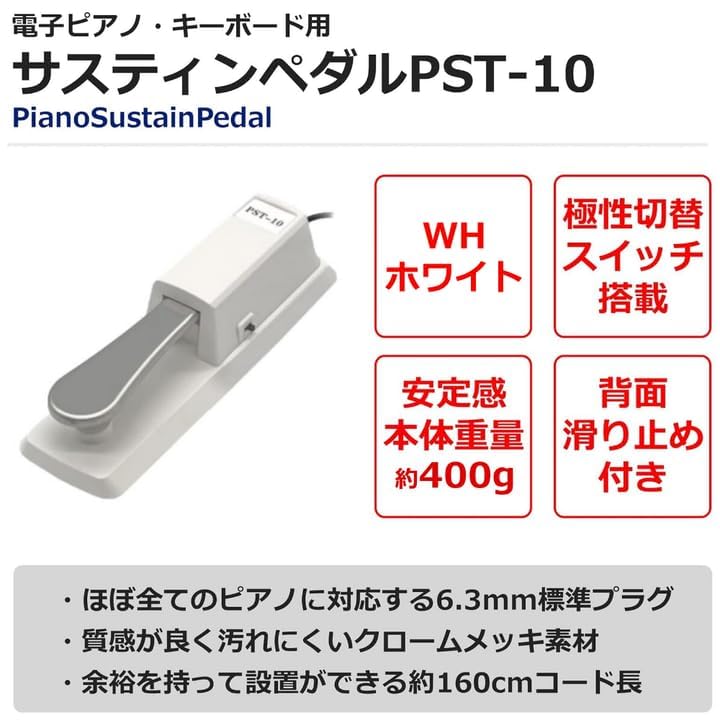 set Casio Optical Navigation Keyboard Electronic Piano Electronic Instrument 61 Keys LK530 Music and Music Stand and Headphone [Selectable options]