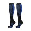 Men's Compression Support Socks for Running Hiking Travel Sports