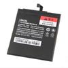 NEW Replacement Battery For Xiaomi 4C Mi 4c BM35 Phone Battery 3080mAh