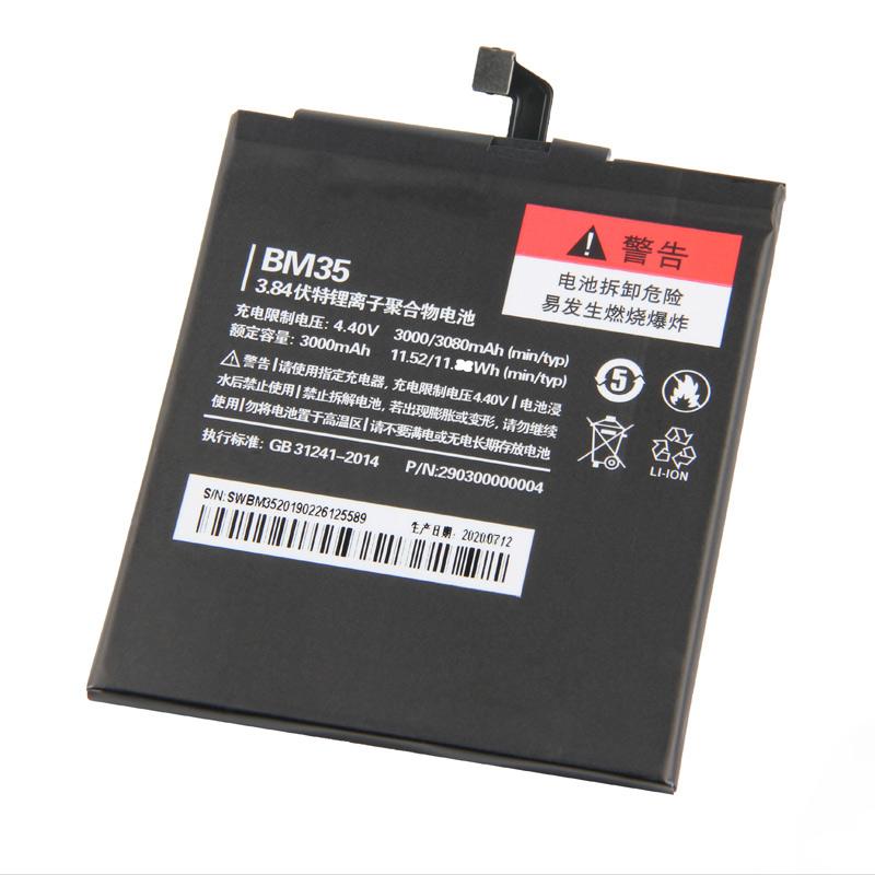 NEW Replacement Battery For Xiaomi 4C Mi 4c BM35 Phone Battery 3080mAh