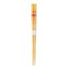 Yakusel Bamboo Winnie the Made In 13421 Children's Chopsticks, 18cm, Disney, Pooh, Japan,