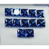 7x5 Mm Natural 12 PCS Loose Gemstone CERTIFIED Rare Blue Sapphire Square Cut MULTTIQ135