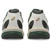 Asics Sport Style Shoes GEL-SONOMA TR62 1203A734 Unisex Adult 300 (Forest Night/Cream) 27.0 Cm 2E