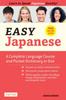 The Easy Japanese : A Complete Language Course and Pocket Dictionary In One (Free Online Audio) Book
