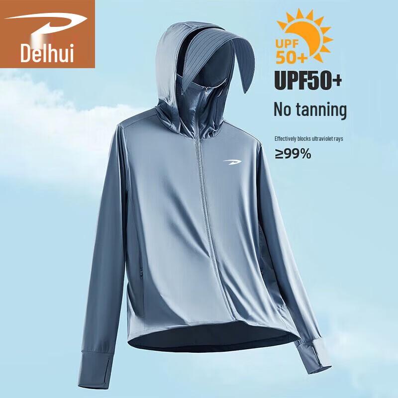 Delhui Men s Lightweight Sun Protection Jacket 4XL