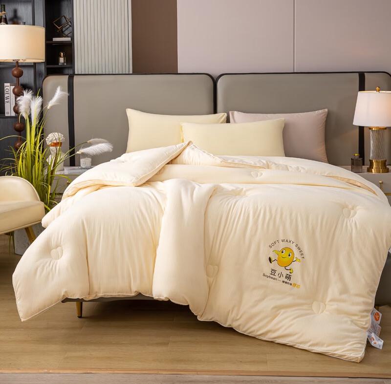 

Qisefang Dou Xiaomeng Cloud Feel Soybean Fiber Quilt