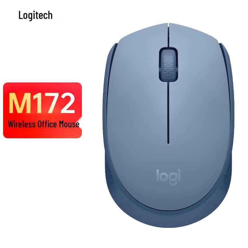 

Logitech M172 Wireless Mouse