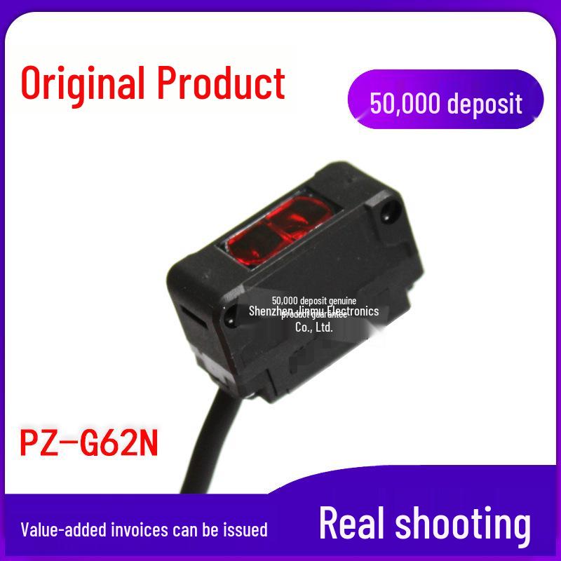 Brand New PZ-G62N Square Retro-reflective Photoelectric Sensor