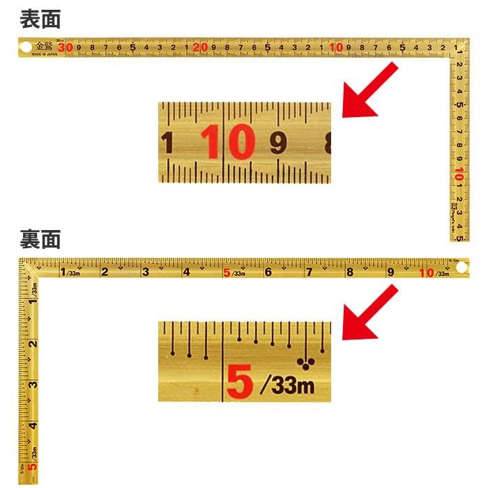 Niigata Seiki GSHD-3010KD Golden Eagle Kinkyoku Shaku 30cm1 Shaku