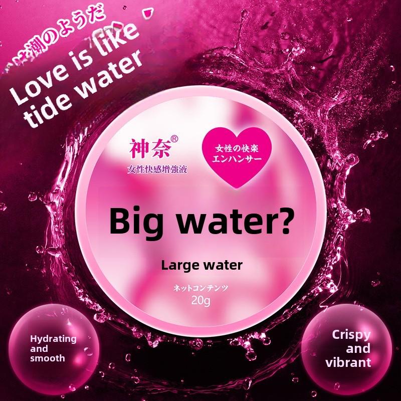 Big Spray Female Pleasure Enhancement Liquid 20g Female Erotica Orgasm Enhancing Liquid Gel Sex Products
