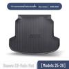 Roewe E6 Trunk Mat TPE Interior Accessory