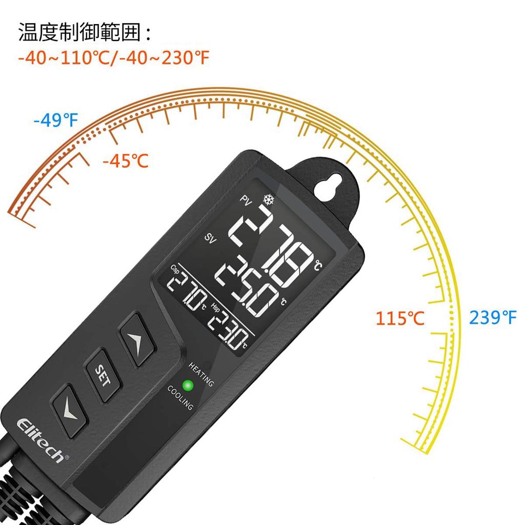 Elitech Thermostat Temperatur Dual Heizen und Temperatur STC-1000Pro Vorverdrahteter Regler, Ausgang, Kühlung, Sensor, 110V, 100-250V, 10A, -45~115°C…