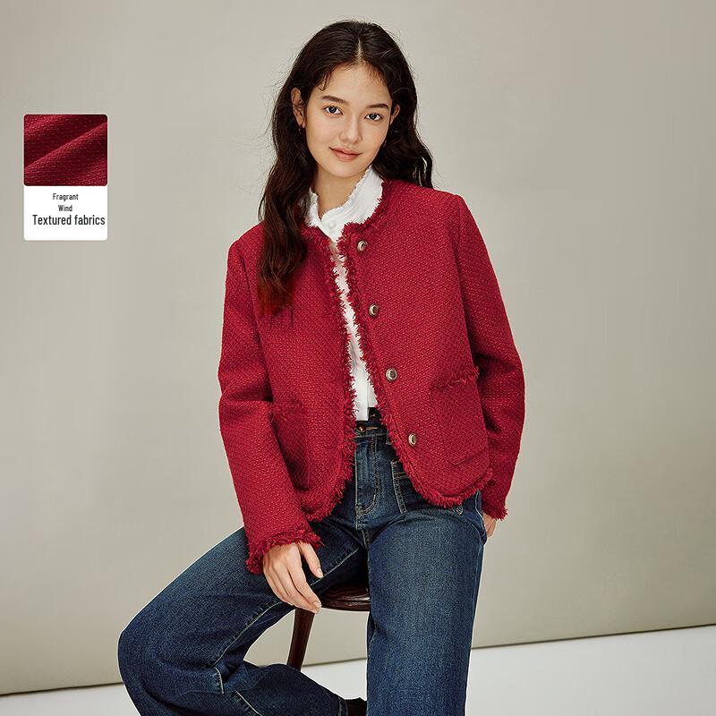 

INMAN Кардиган короткий с необработанными краями во французском стиле S