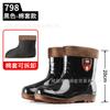 Loudenburg Tall Tube Men's Rain Shoes Winter Cotton Warm Camouflage Long Tube Waterproof Rubber Shoes Medium and Low Tube Non-slip Rain Boots Men