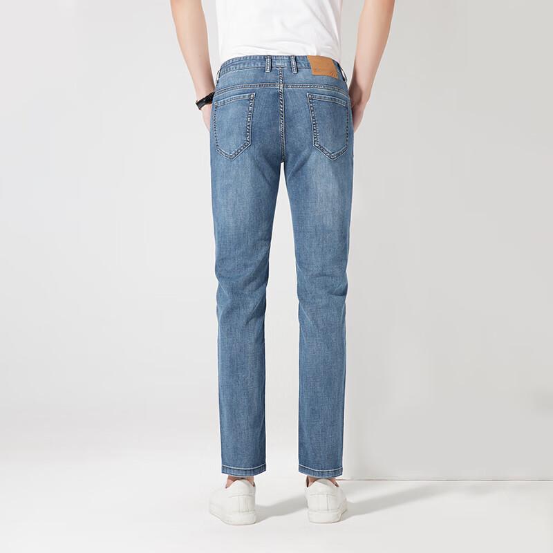 Men's Summer Casual Straight-Leg Denim Jeans