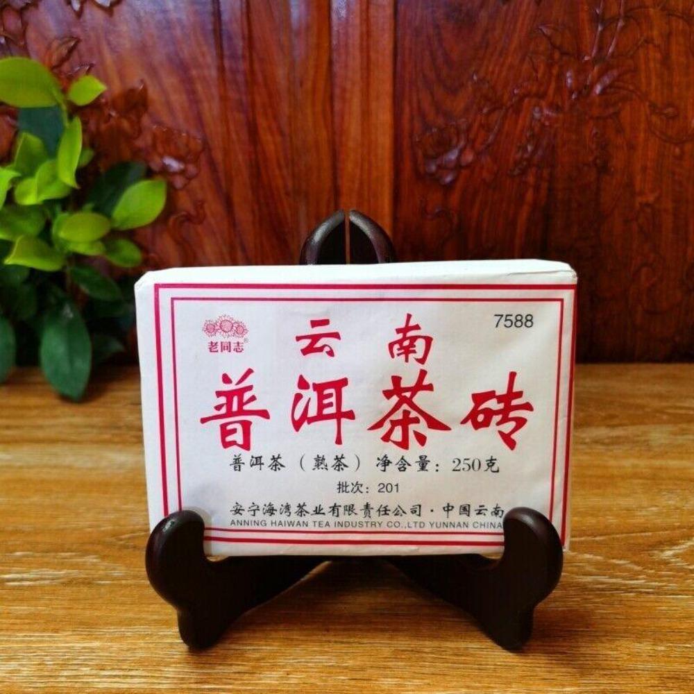 Tè Puer Shu Old Comrade Haiwan 2020 7588 Tè Pu-erh maturo Yunnan mattone 250g 201