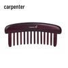 Tan Mujiang Natural Rosewood Massage Comb