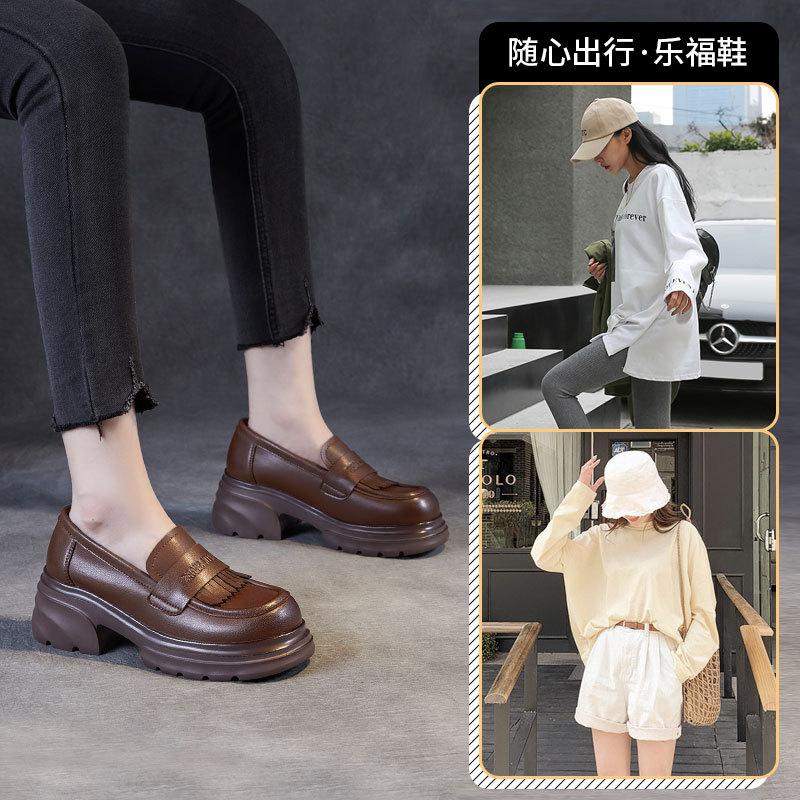 2025 new thick-soled heightened loafers women's high-heeled small leather shoes British versatile one-pedal thick-heeled soft-soled single shoes