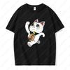 Funny Dandadan Turbo Granny Cat T-shirt Fashion Manga Anime Graphic Tshirt Casual Cotton Short Sleeve Men Woman Clothing Tees