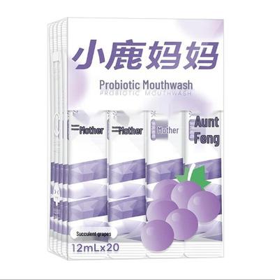 Probiotic Grape Mouthwash Sachets
