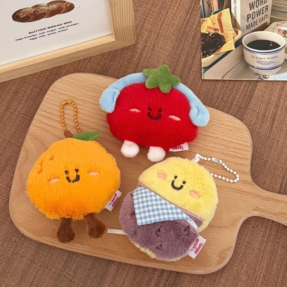 New Cartoon Fruit Plush Doll Keychain Cute Mango Peach Banana Backpack Charm Avocado Lemon Cherry Stuffed Pendant Birthday Gifts