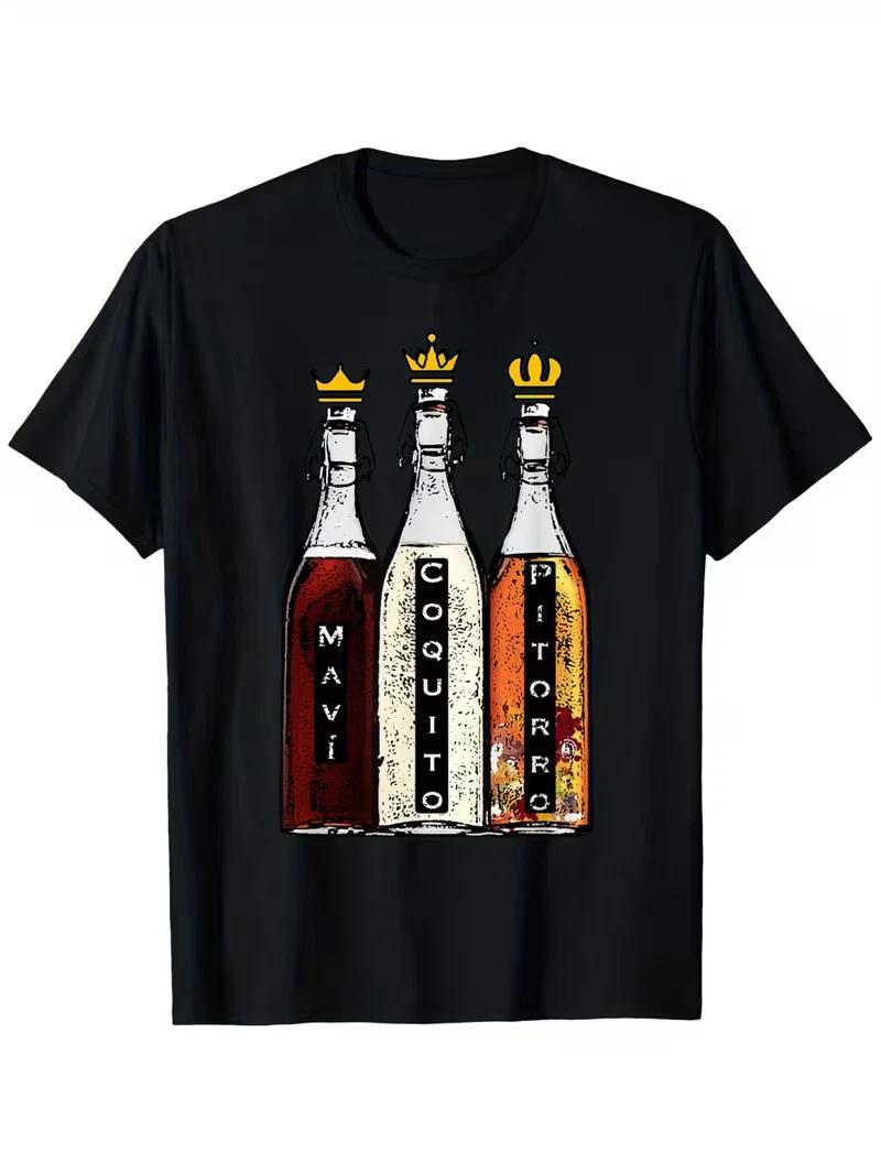 Puerto Rico Three Kings Mavi Coquito and Pitorro T-Shirt, Loose style new unisex XS