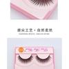 Lashie - Falsche Wimpern