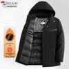 Men's Winter Padded Detachable Hood Jacket