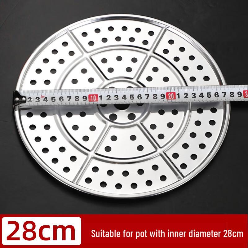 EFULLOT Stainless Steel Steaming Accessories