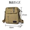 SHOP Mini Canvas Shoulder Holds Belt SH331 MT's Men's Bag, Vertical, Crossbody, Multifunctional, 7.9-inch Devices, Pouch, (Khaki)