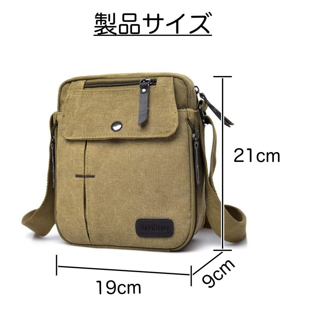 SHOP Mini Canvas Shoulder Holds Belt SH331 MT's Men's Bag, Vertical, Crossbody, Multifunctional, 7.9-inch Devices, Pouch, (Khaki)