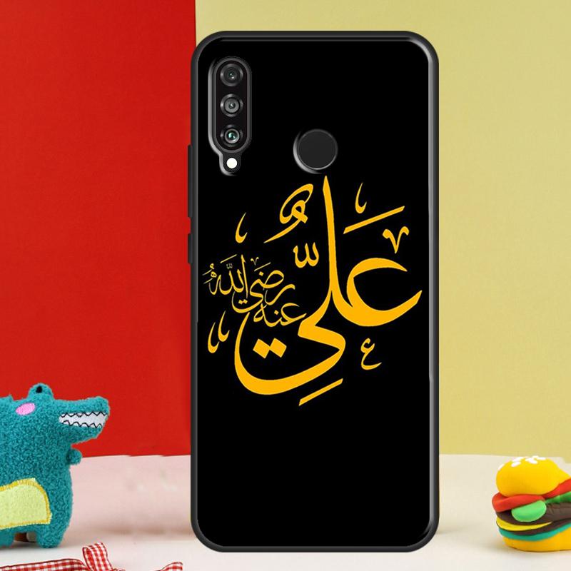 

Islam Shia Imam Ali Iraq Arabic For Huawei Nova 12i 12s 11i 5T 9 10 SE Y91 Y90 Y60 Y70 Y72 Y61 P60 Pro P20 P40 P30 Lite Case Huawei P60 Pro