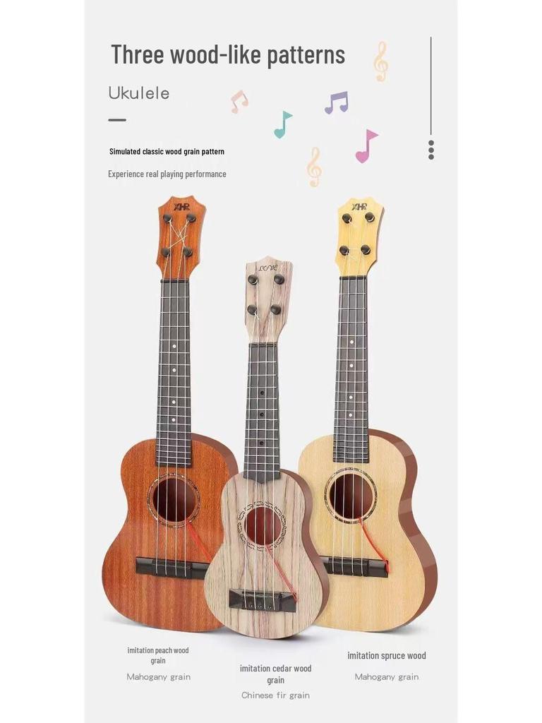 Large Six-String Children's Ukulele Toy - Playable Music Enlightenment Instrument