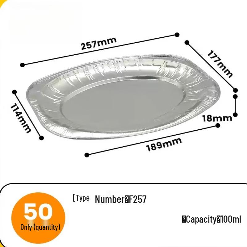 ZISIZ Thickened Oval Aluminum Foil Baking Trays