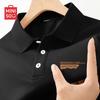 Men's Summer Loose Casual Polo T-Shirt